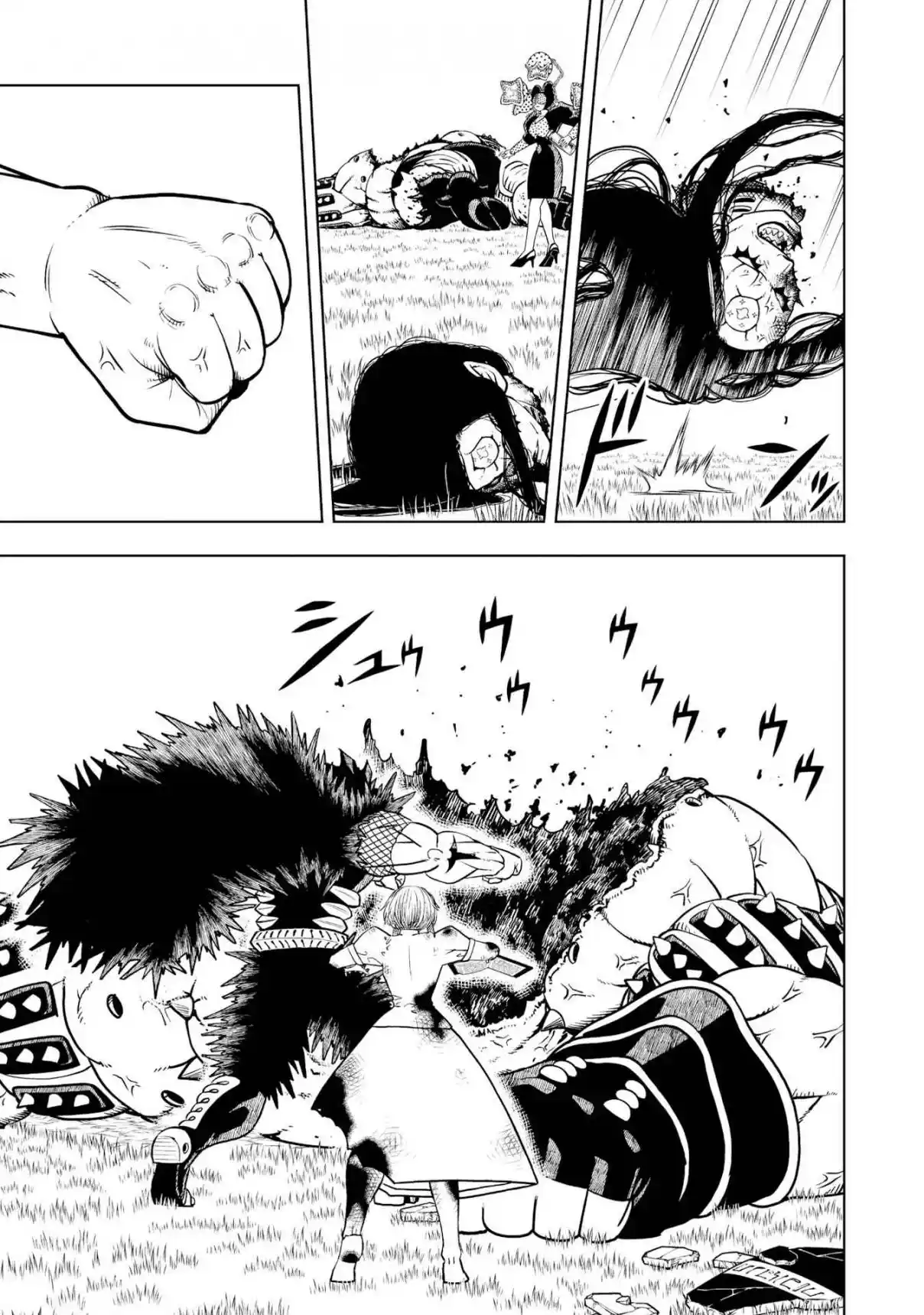 Zatch Bell! 2 - Capítulo 19 - Página 4 - LectorTMOo