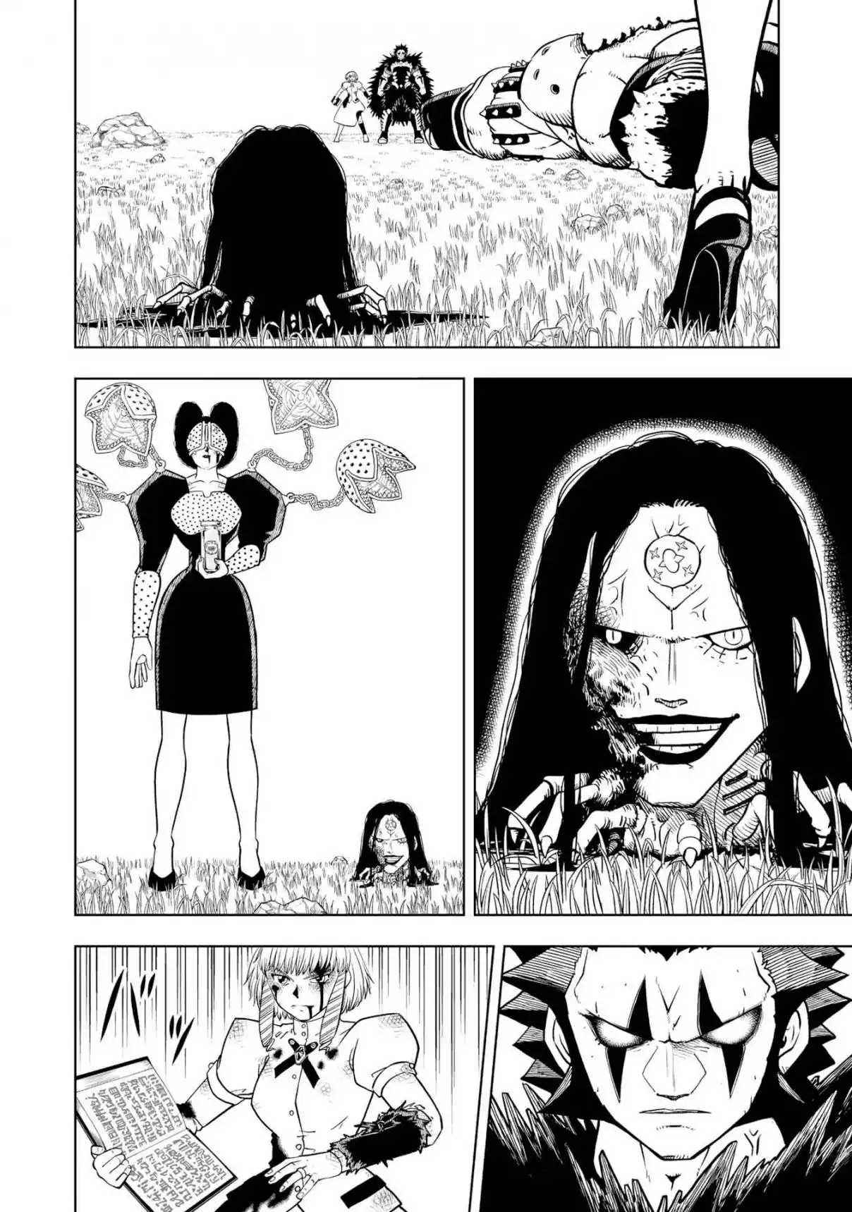 Zatch Bell! 2 - Capítulo 19 - Página 9 - LectorTMOo