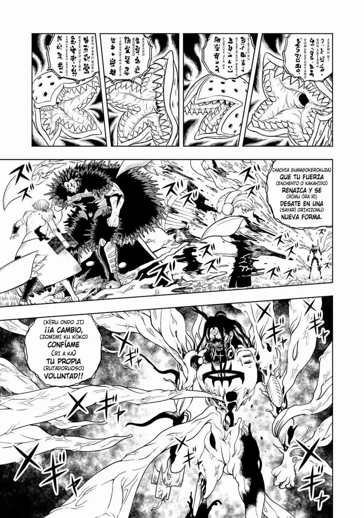 Zatch Bell! 2 - Capítulo 19 - Página 14 - LectorTMOo