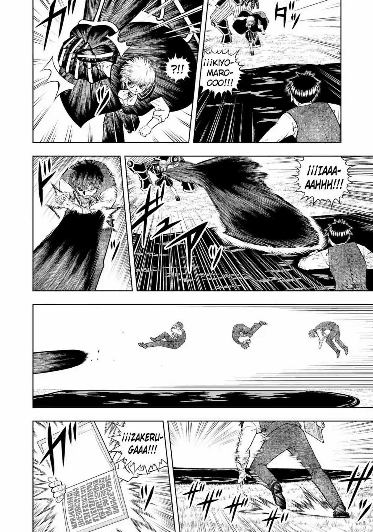 Zatch Bell! 2 - Capítulo 19 - Página 17 - LectorTMOo