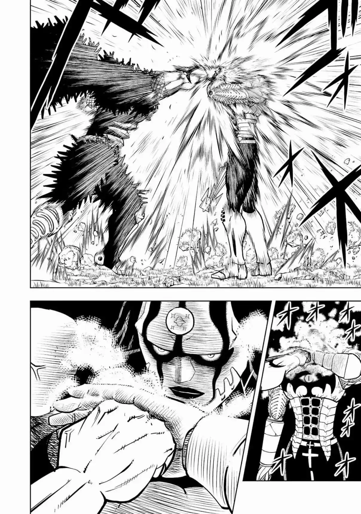 Zatch Bell! 2 - Capítulo 19 - Página 21 - LectorTMOo
