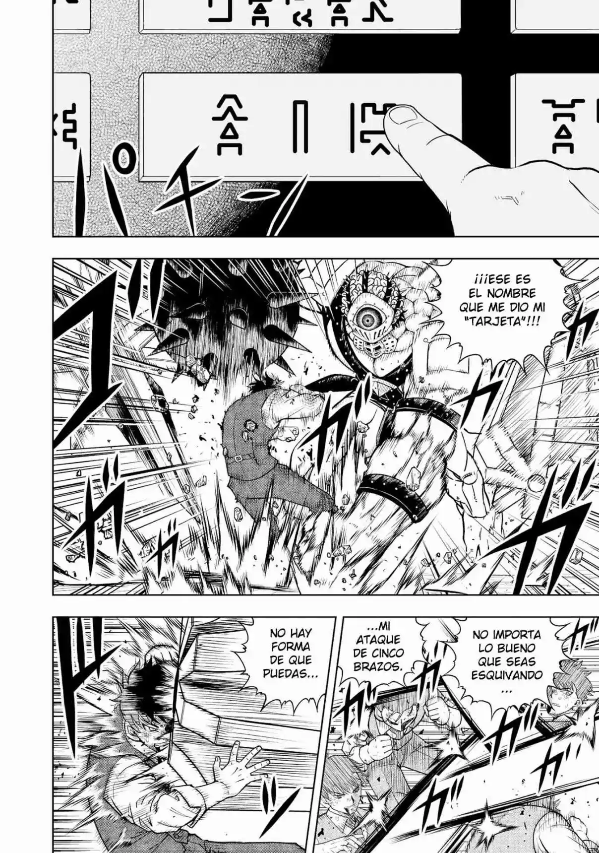 Zatch Bell! 2 - Capítulo 2 - Página 17 - LectorTMOo