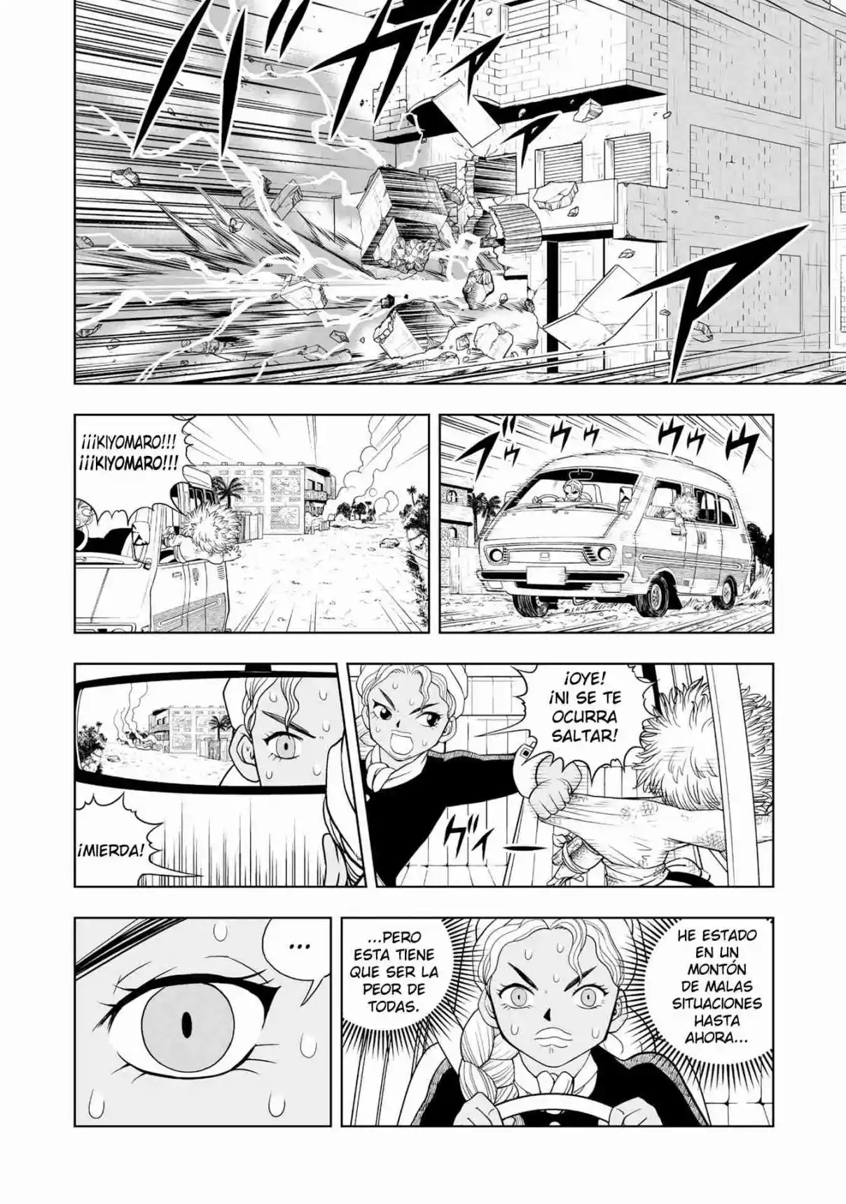 Zatch Bell! 2 - Capítulo 2 - Página 27 - LectorTMOo