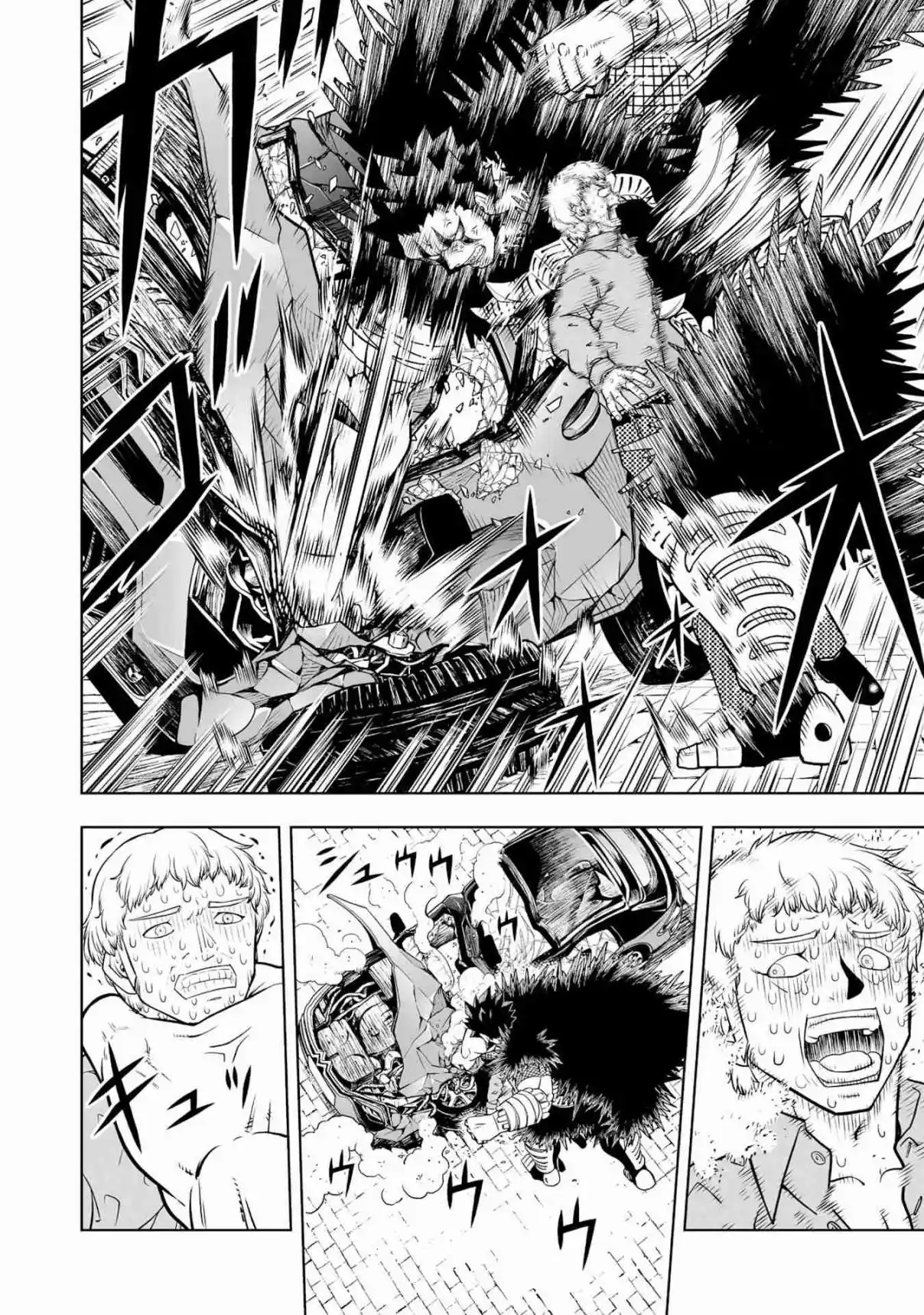 Zatch Bell! 2 - Capítulo 20 - Página 15 - LectorTMOo