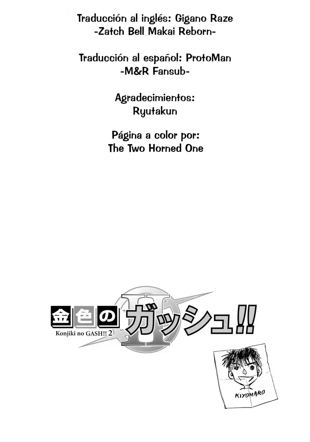 Zatch Bell! 2 - Capítulo 21 - Página 3 - LectorTMOo