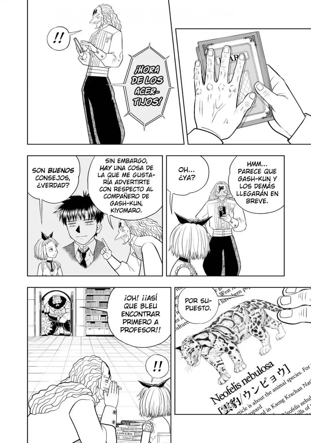 Zatch Bell! 2 - Capítulo 21 - Página 16 - LectorTMOo