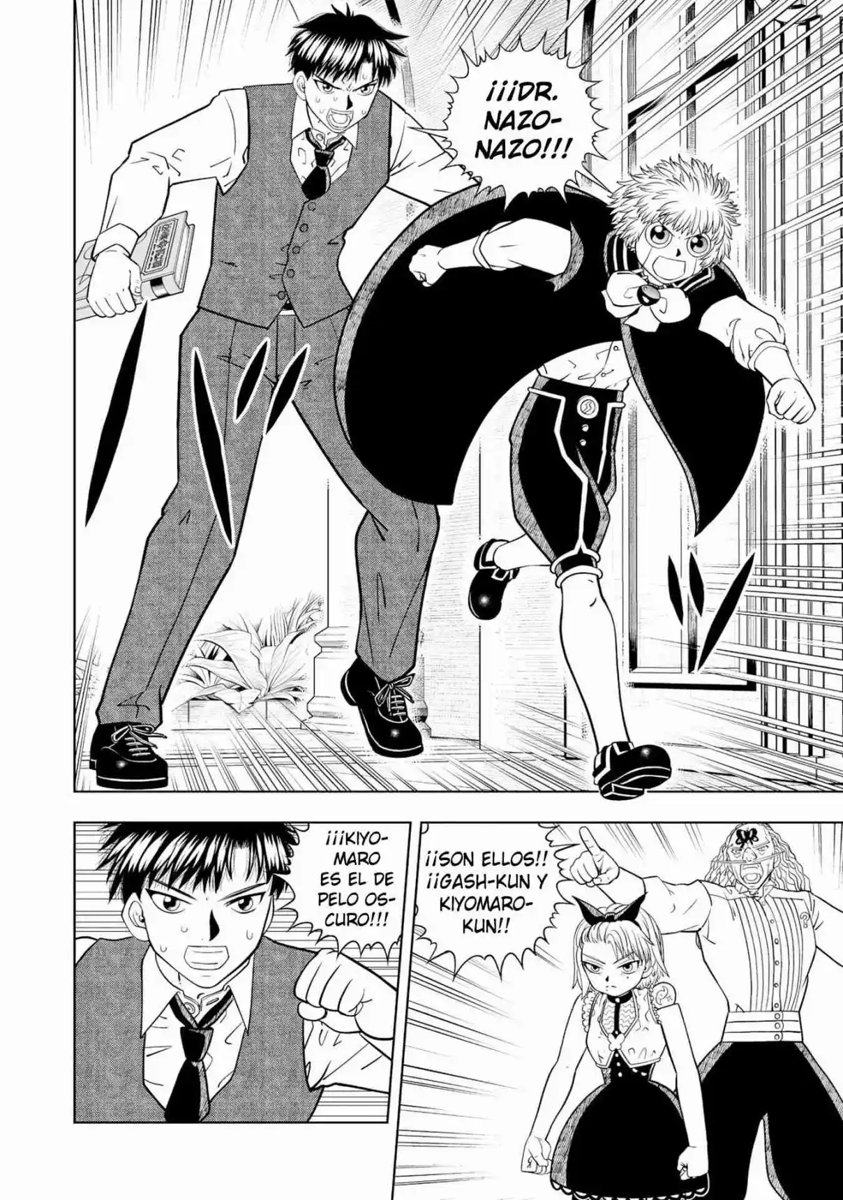 Zatch Bell! 2 - Capítulo 21 - Página 18 - LectorTMOo
