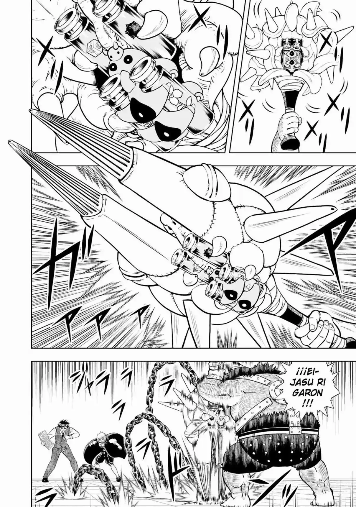 Zatch Bell! 2 - Capítulo 21 - Página 22 - LectorTMOo