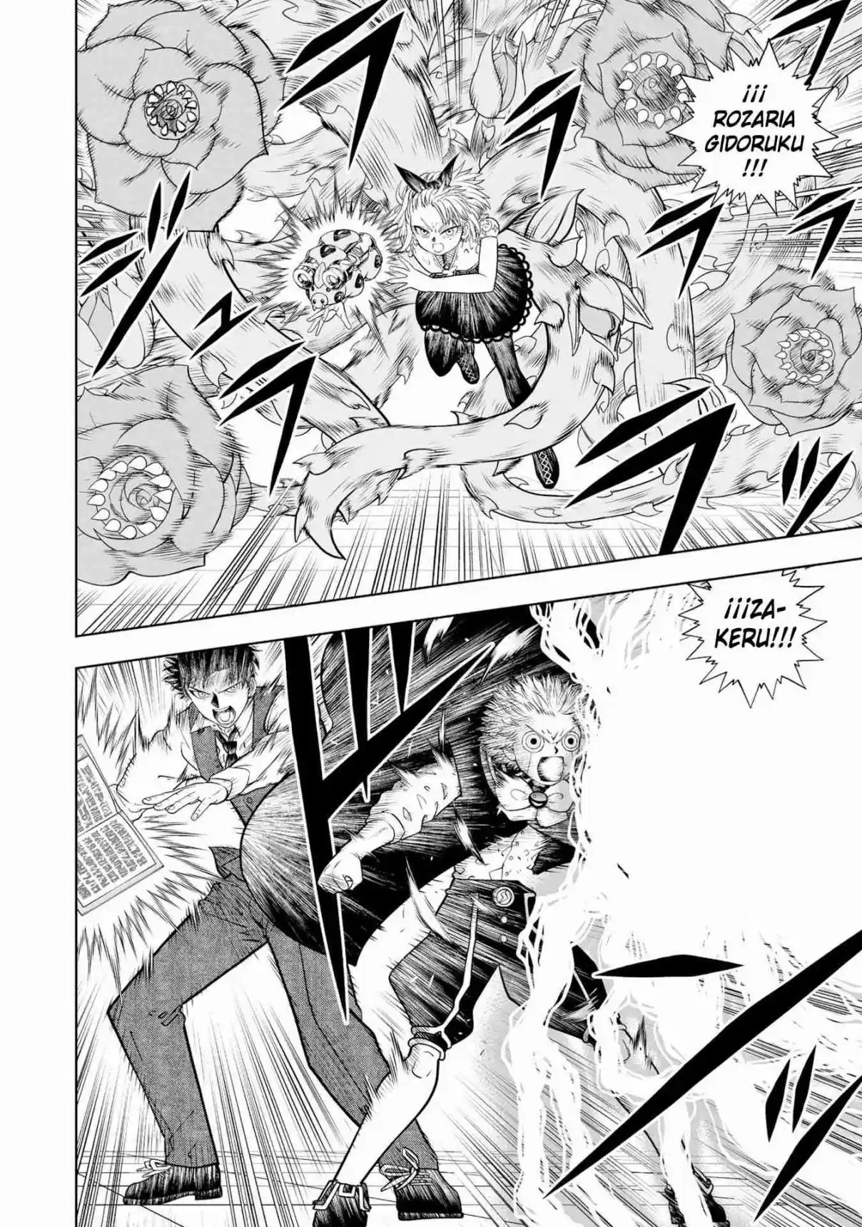 Zatch Bell! 2 - Capítulo 21 - Página 34 - LectorTMOo