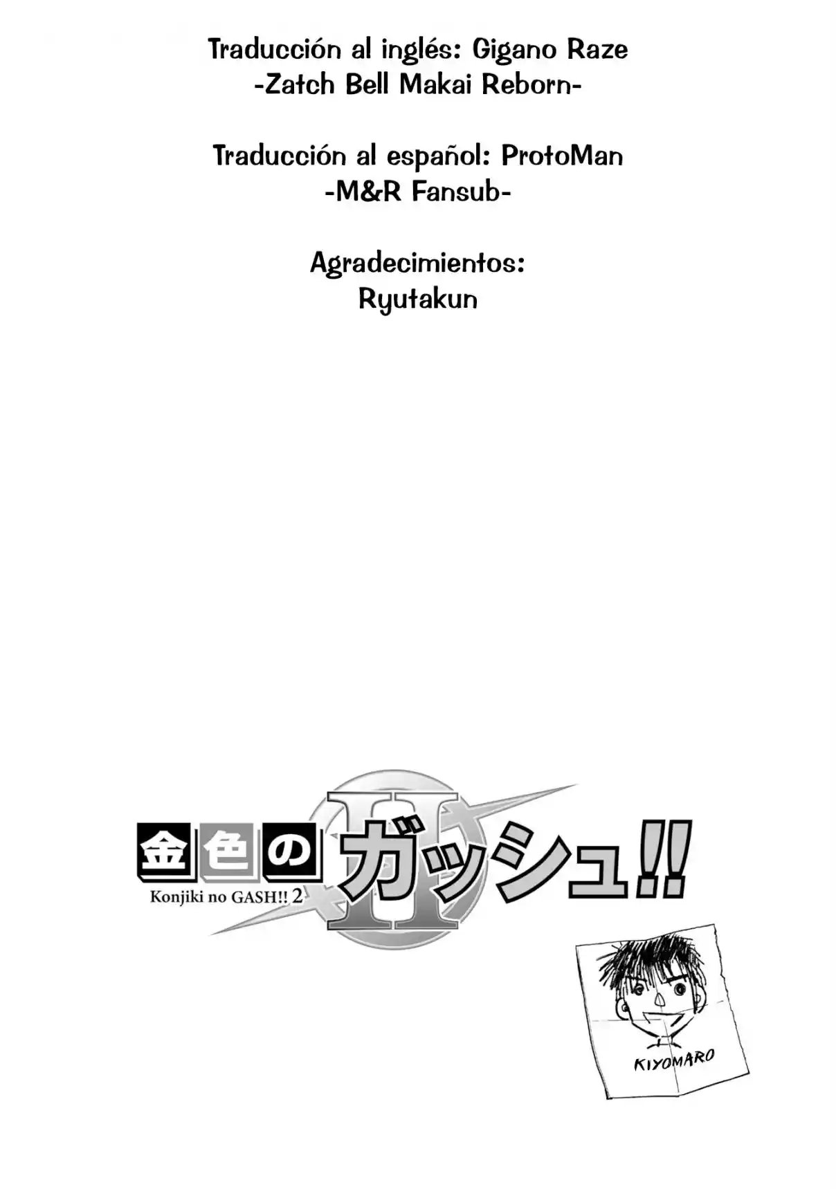 Zatch Bell! 2 - Capítulo 22 - Página 3 - LectorTMOo