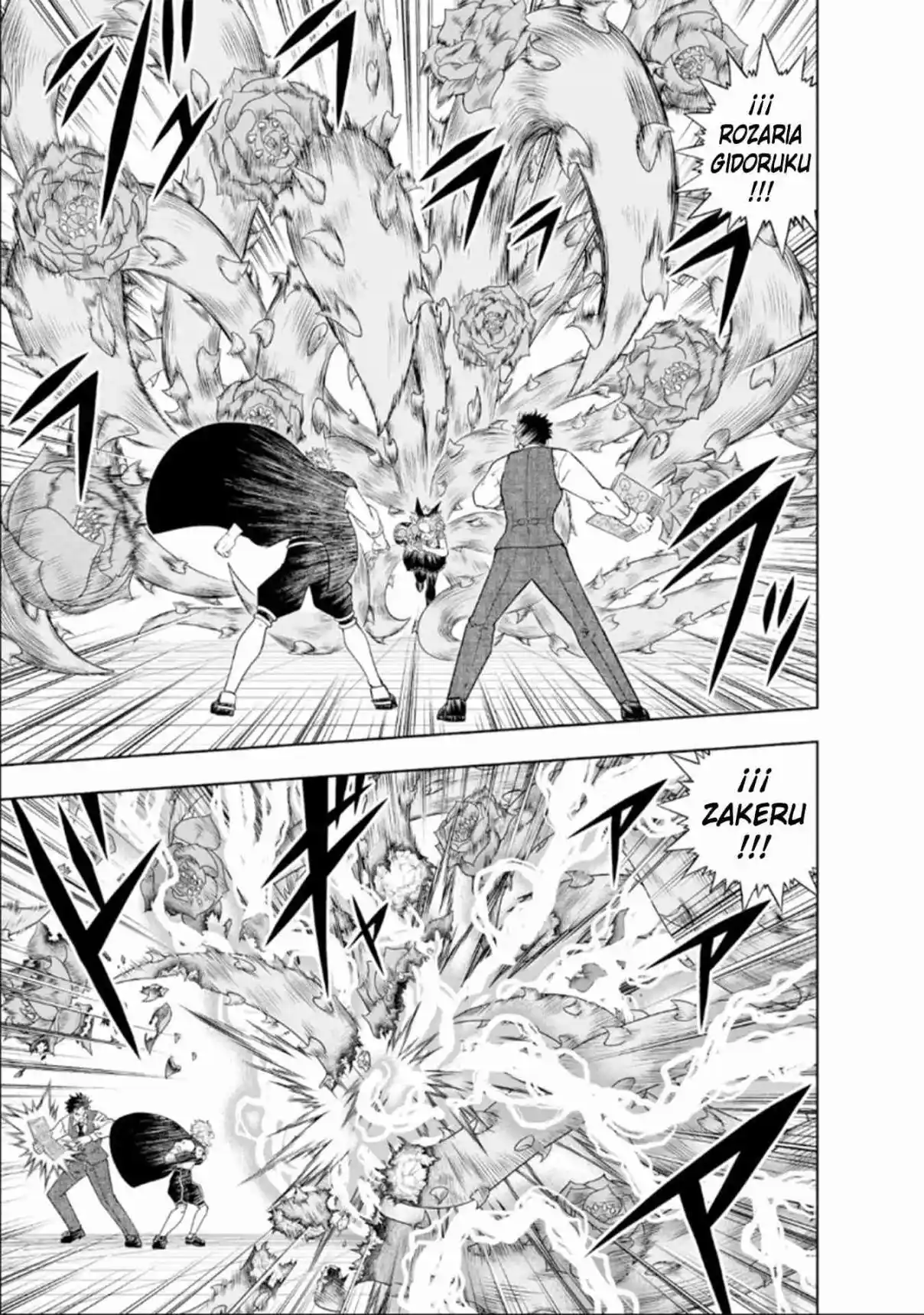 Zatch Bell! 2 - Capítulo 22 - Página 4 - LectorTMOo