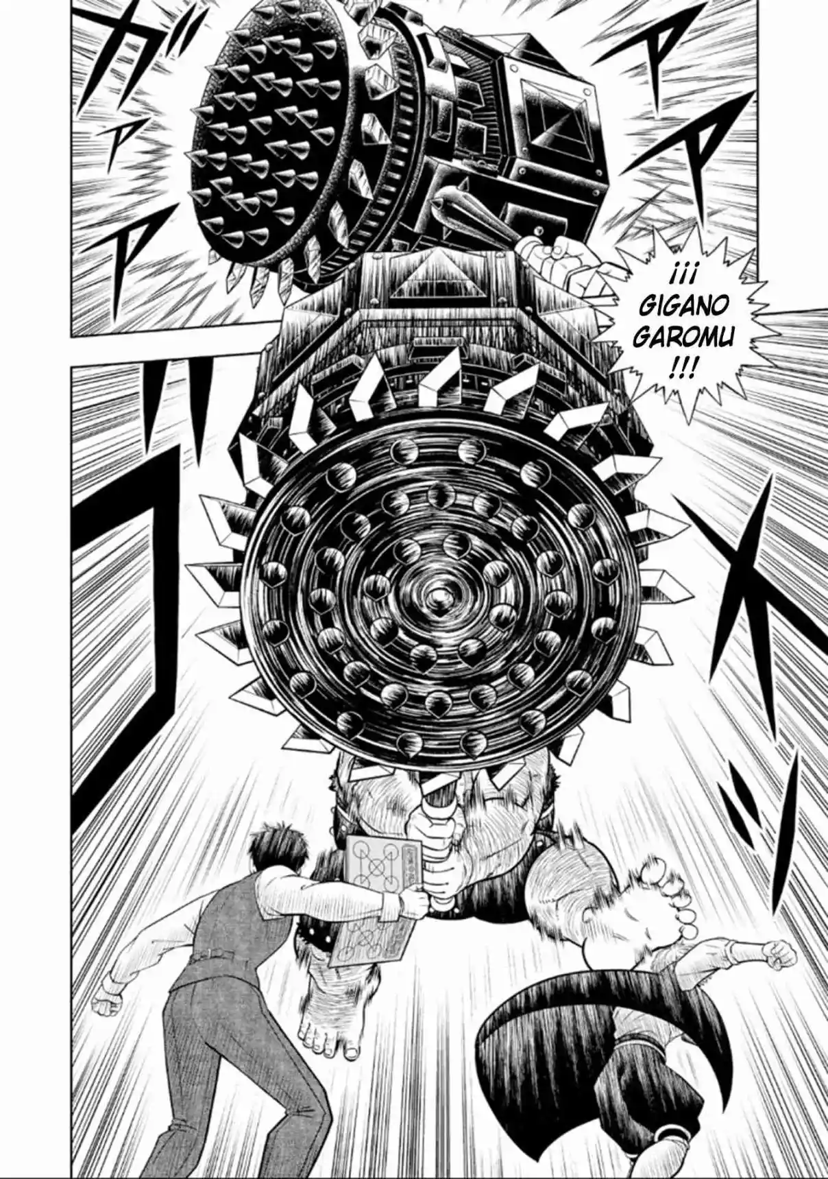 Zatch Bell! 2 - Capítulo 22 - Página 7 - LectorTMOo