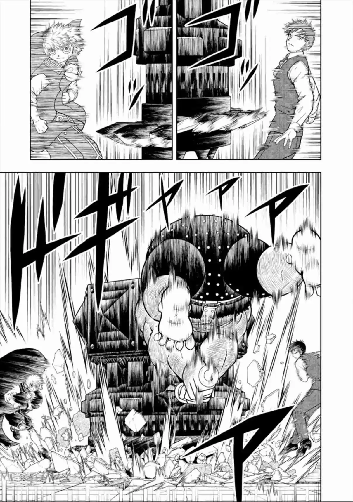 Zatch Bell! 2 - Capítulo 22 - Página 8 - LectorTMOo