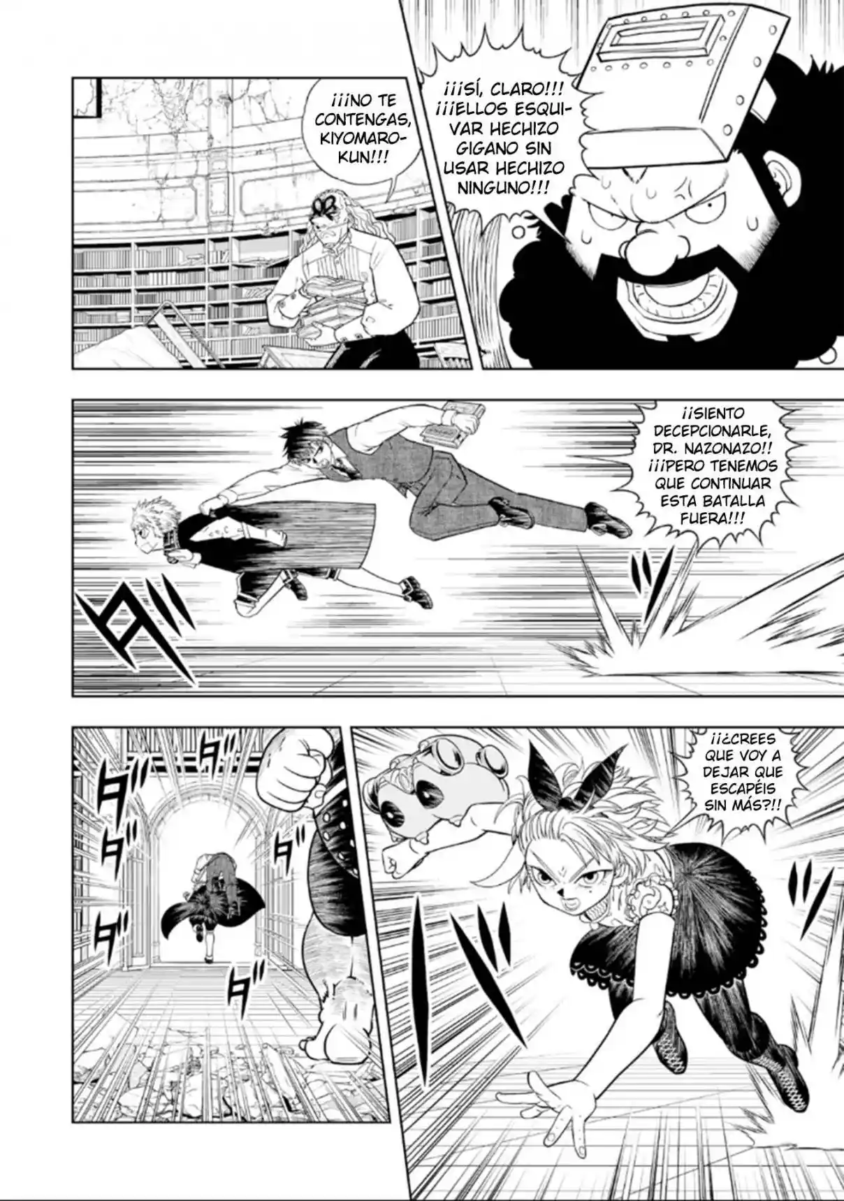 Zatch Bell! 2 - Capítulo 22 - Página 9 - LectorTMOo