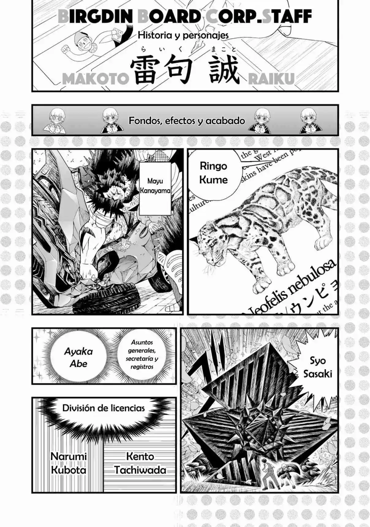Zatch Bell! 2 - Capítulo 23.5 - Página 11 - LectorTMOo