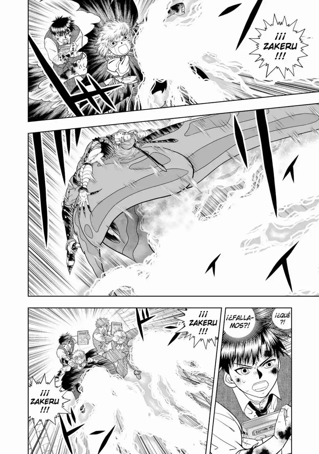Zatch Bell! 2 - Capítulo 23 - Página 7 - LectorTMOo