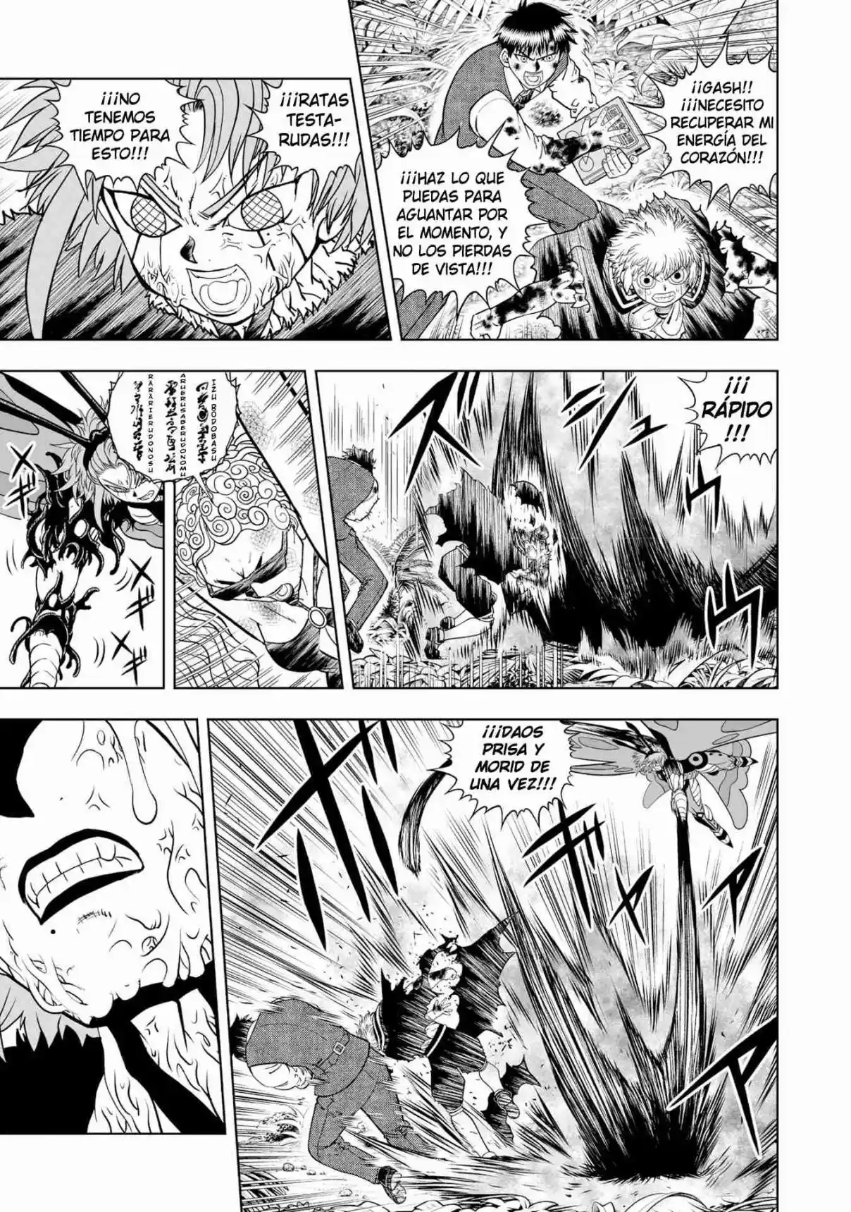 Zatch Bell! 2 - Capítulo 23 - Página 12 - LectorTMOo
