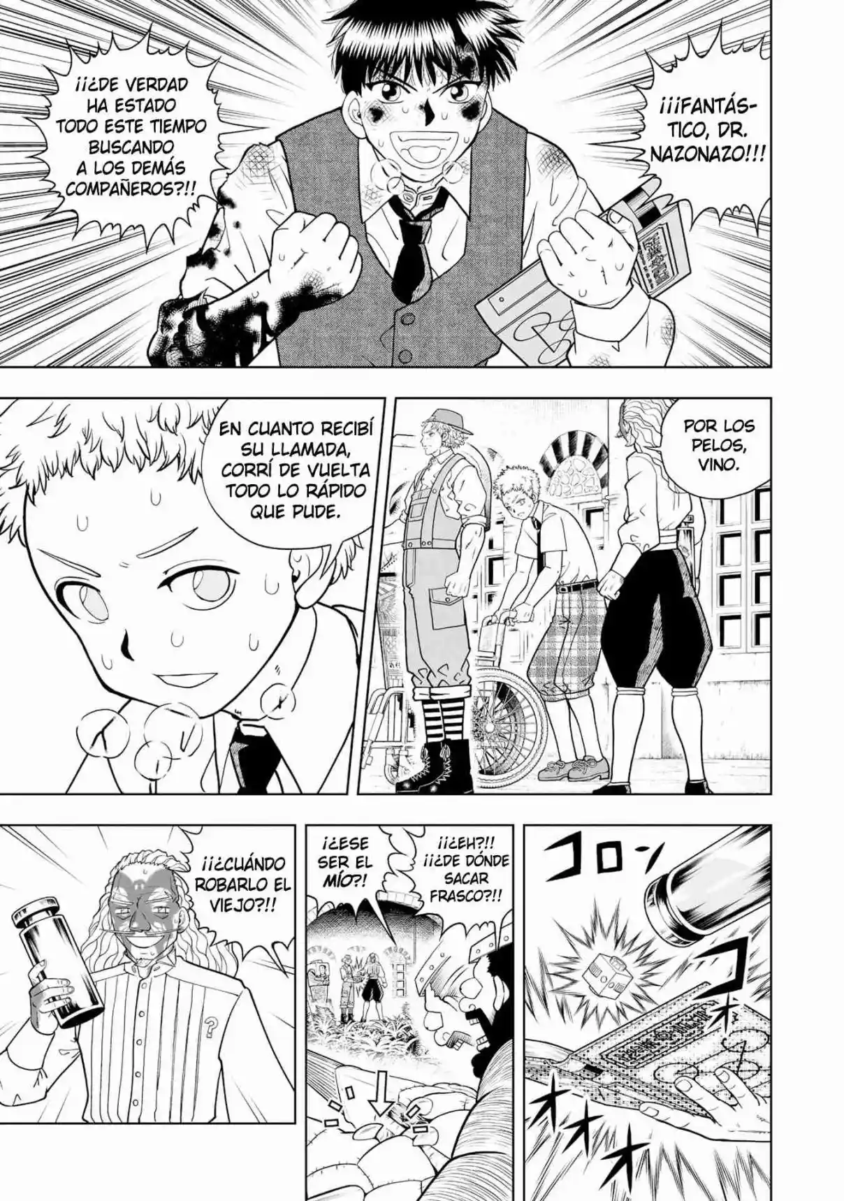 Zatch Bell! 2 - Capítulo 23 - Página 17 - LectorTMOo