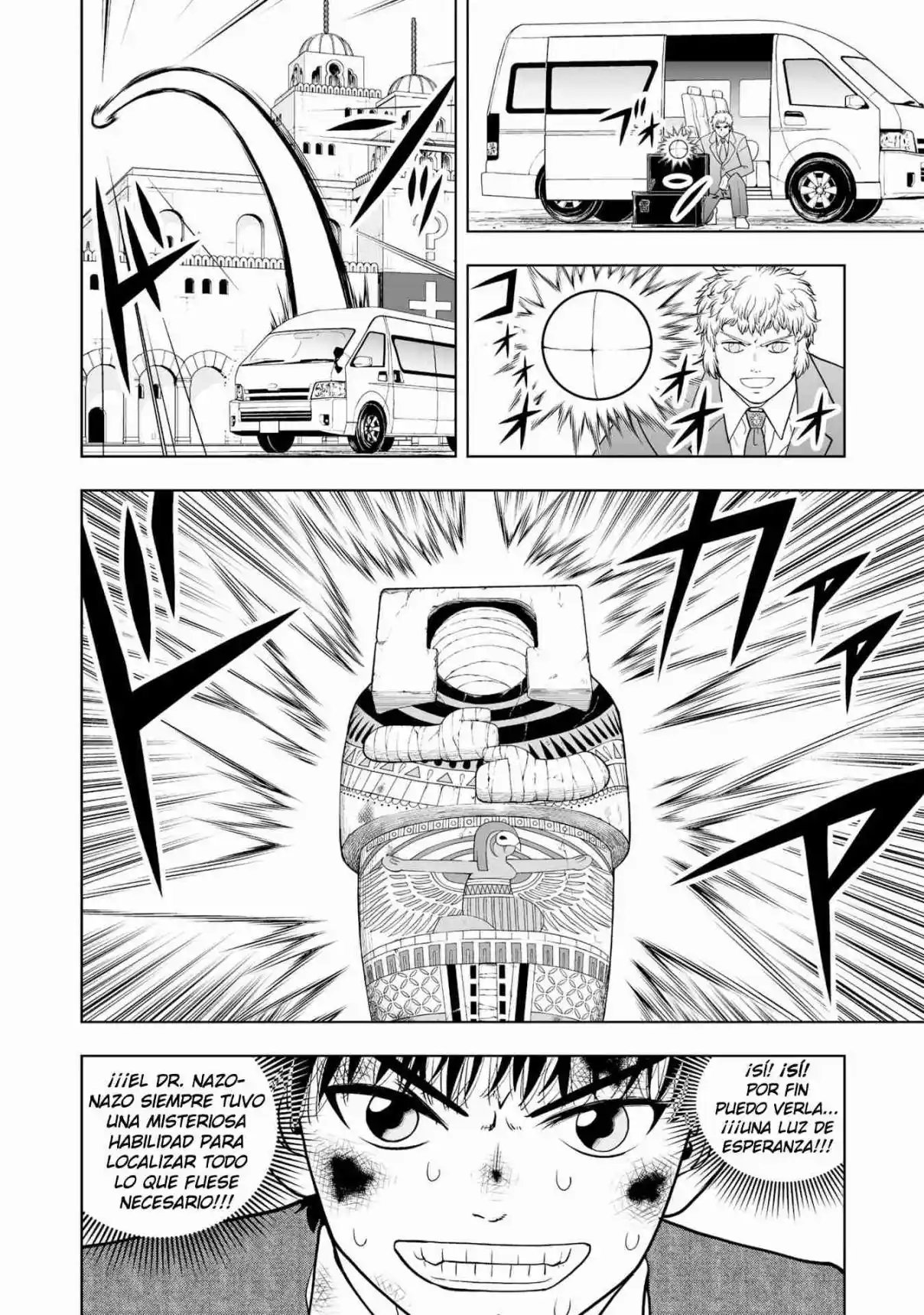 Zatch Bell! 2 - Capítulo 23 - Página 18 - LectorTMOo