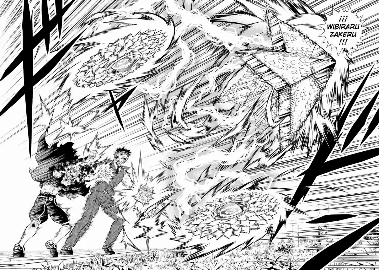 Zatch Bell! 2 - Capítulo 24 - Página 15 - LectorTMOo