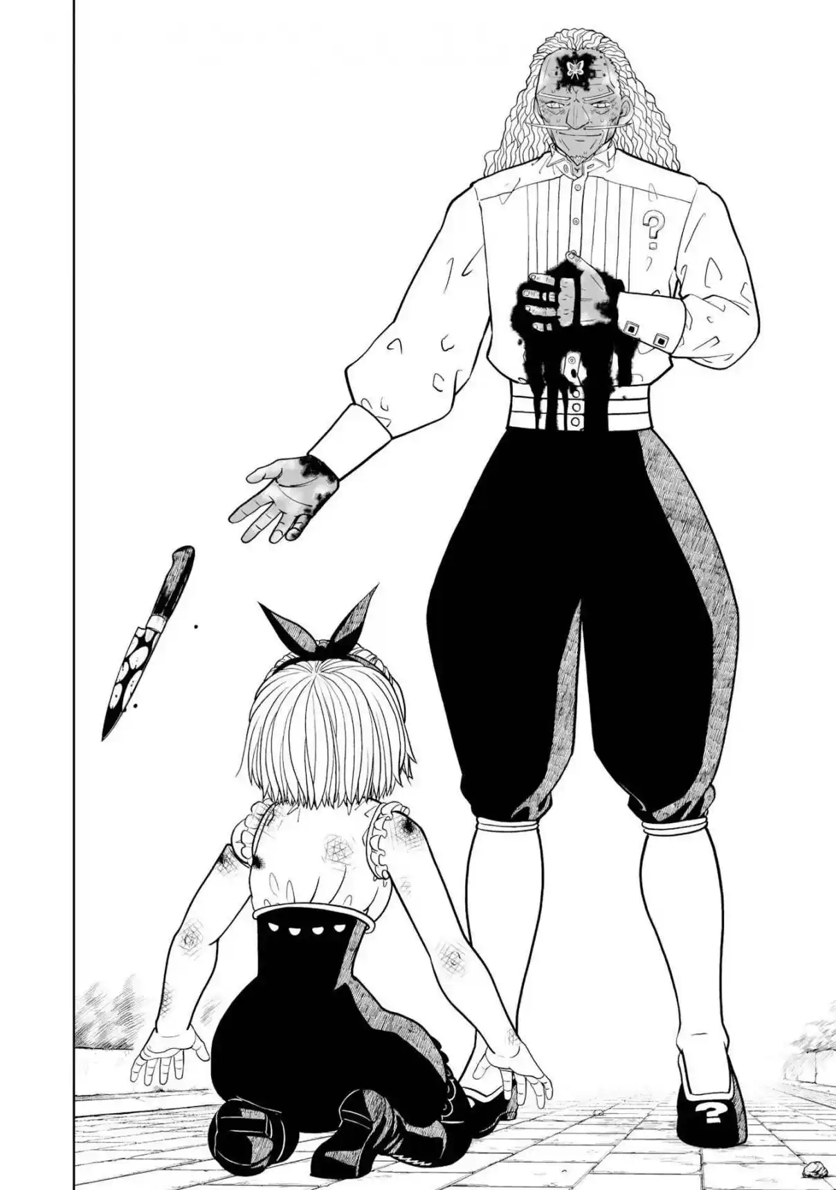 Zatch Bell! 2 - Capítulo 24 - Página 26 - LectorTMOo