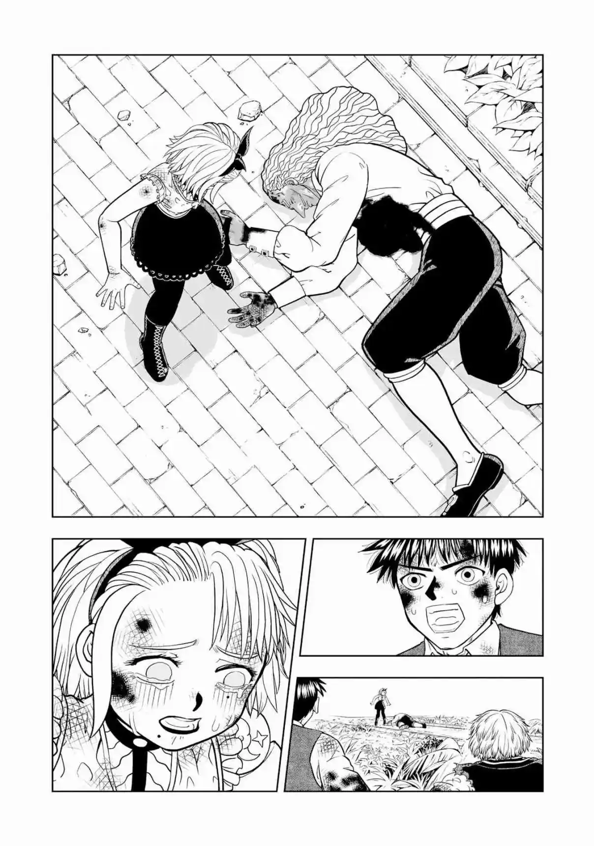 Zatch Bell! 2 - Capítulo 24 - Página 32 - LectorTMOo