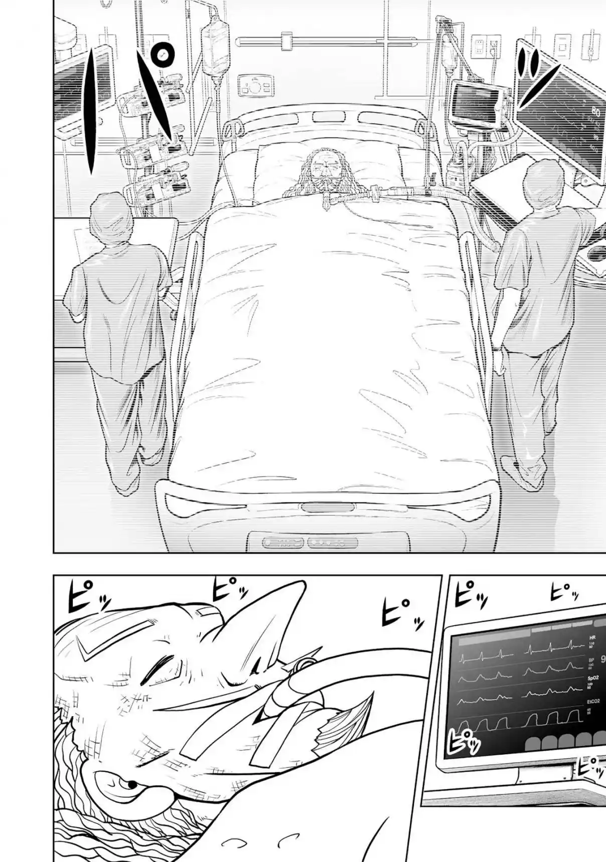 Zatch Bell! 2 - Capítulo 25 - Página 17 - LectorTMOo