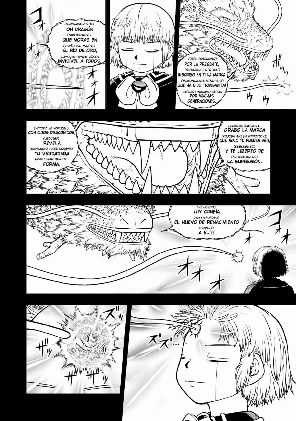 Zatch Bell! 2 - Capítulo 26 - Página 8 - LectorTMOo