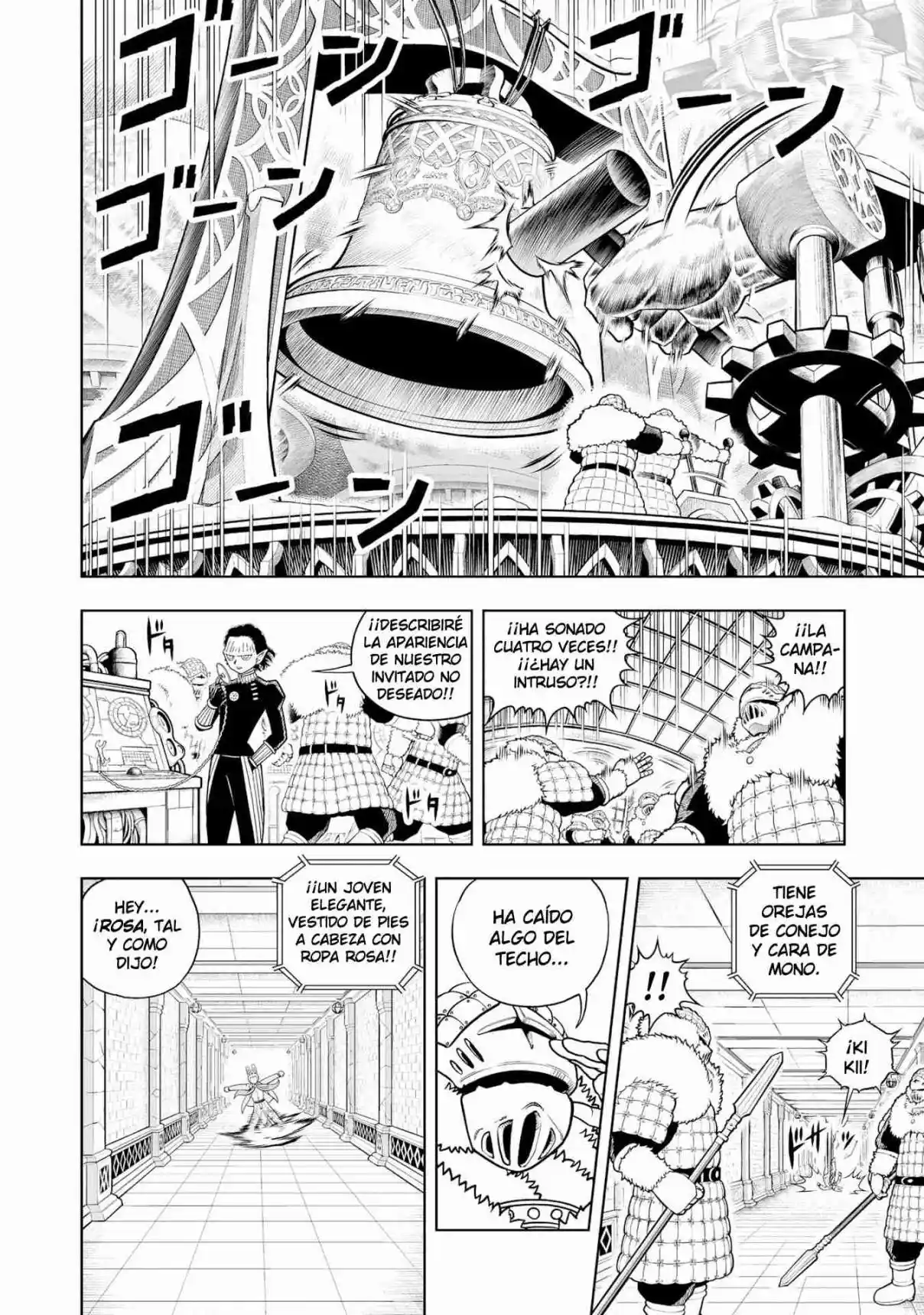 Zatch Bell! 2 - Capítulo 27 - Página 15 - LectorTMOo