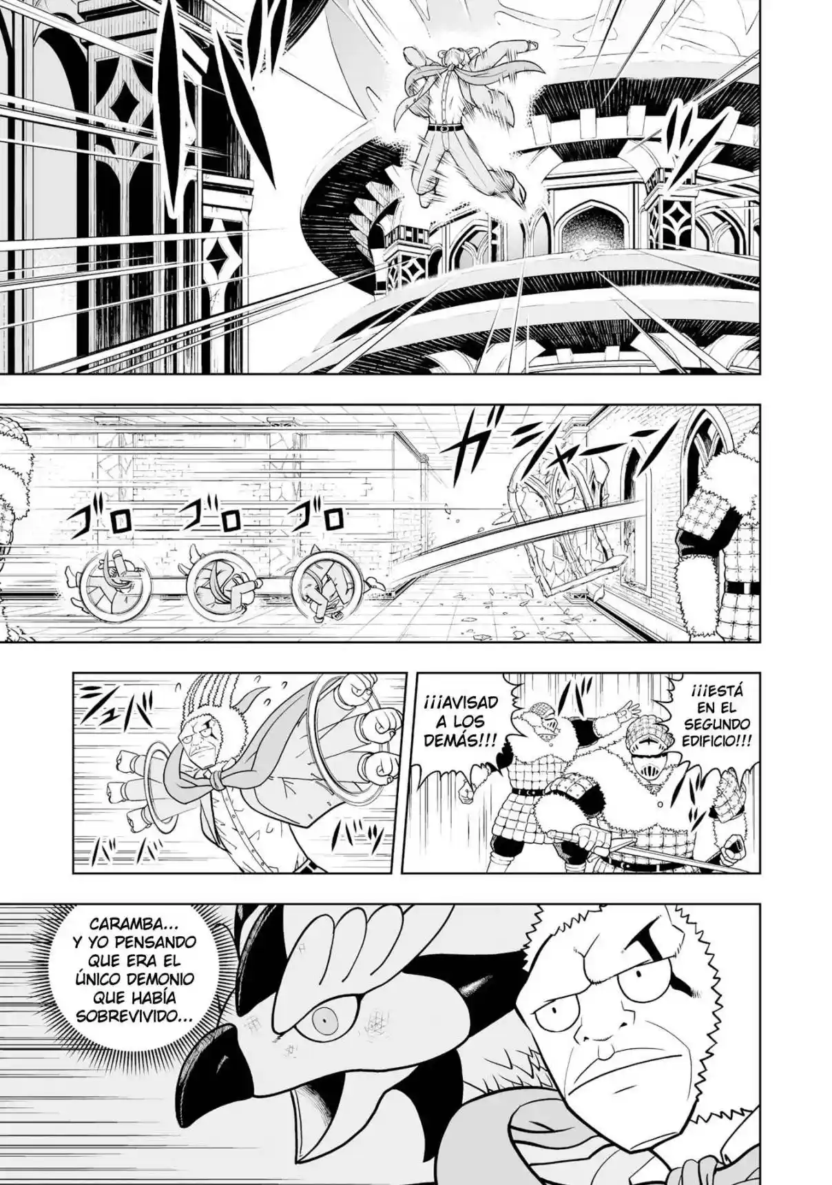 Zatch Bell! 2 - Capítulo 27 - Página 18 - LectorTMOo