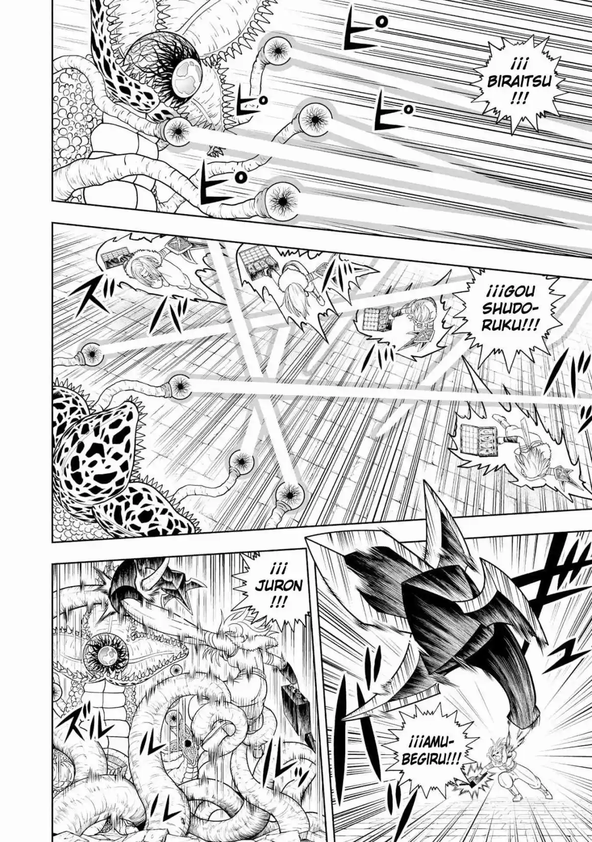 Zatch Bell! 2 - Capítulo 27 - Página 23 - LectorTMOo