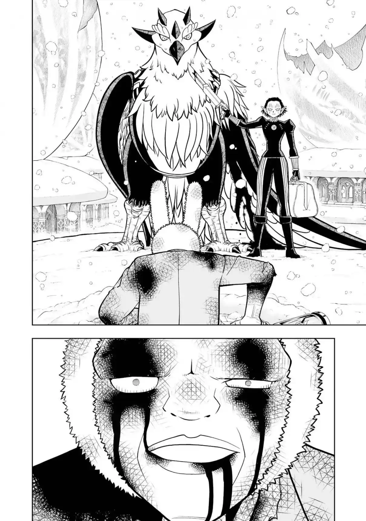 Zatch Bell! 2 - Capítulo 28 - Página 21 - LectorTMOo