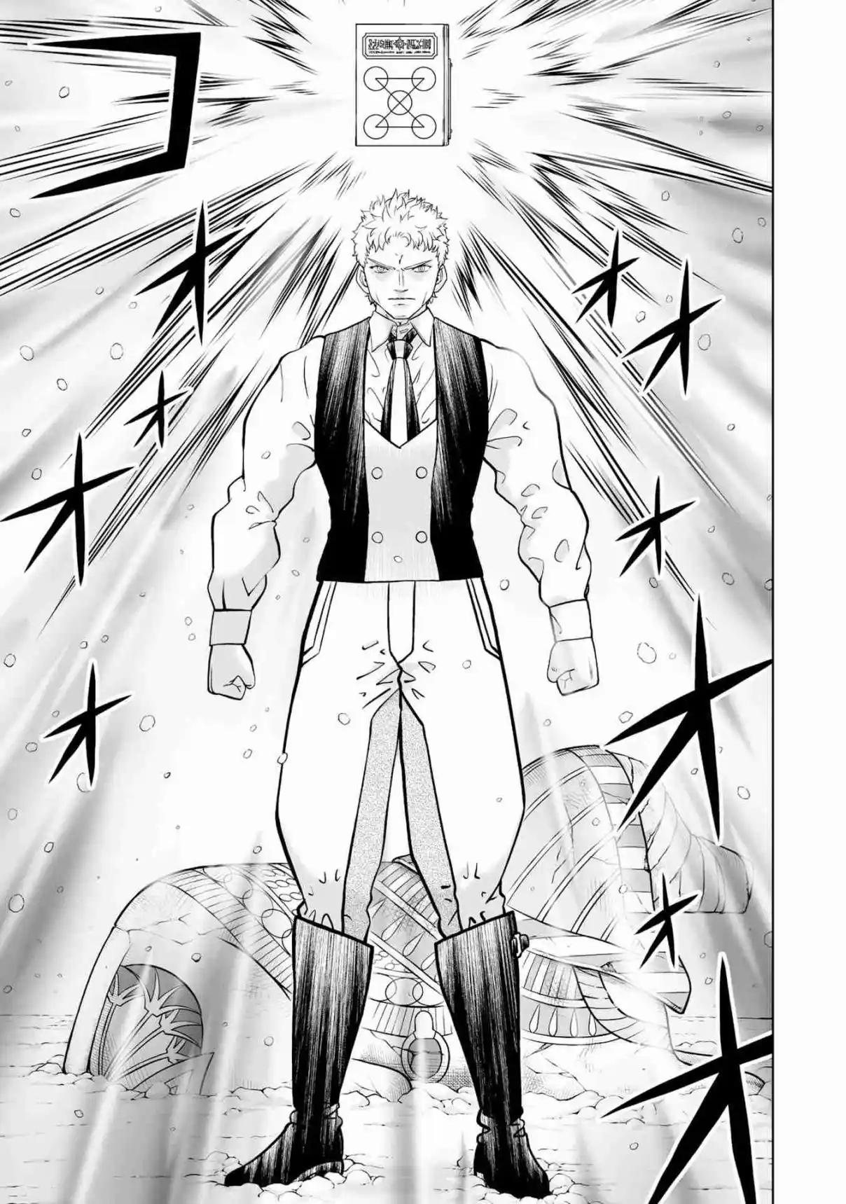 Zatch Bell! 2 - Capítulo 28 - Página 34 - LectorTMOo