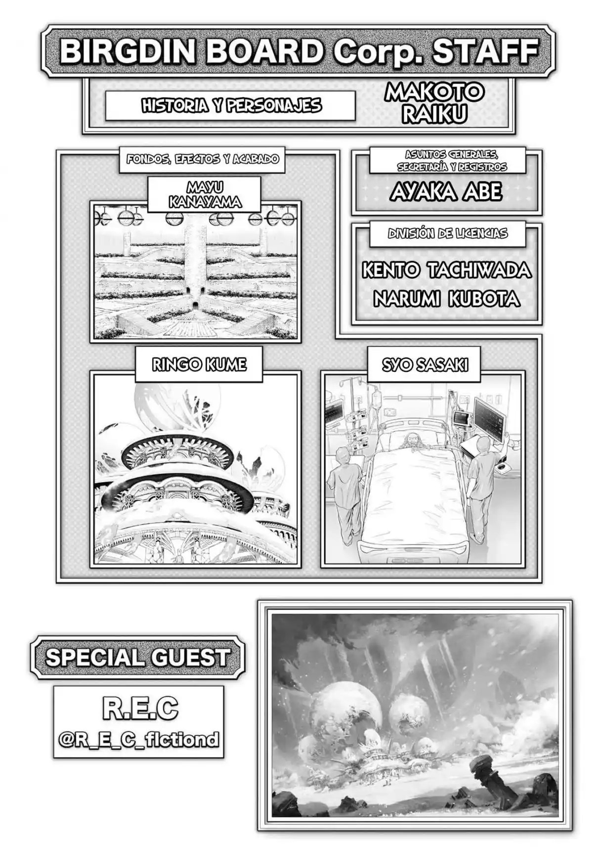 Zatch Bell! 2 capítulo 29.5 página 12