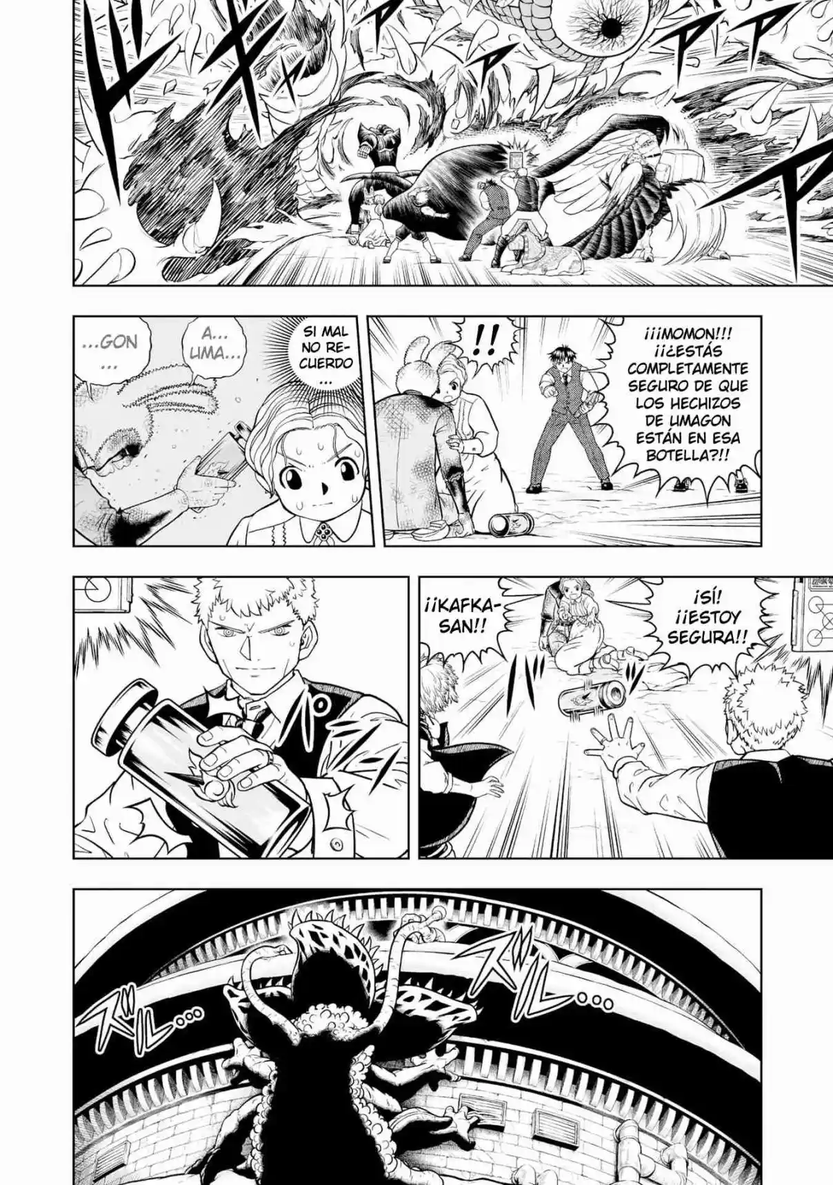 Zatch Bell! 2 - Capítulo 29 - Página 7 - LectorTMOo