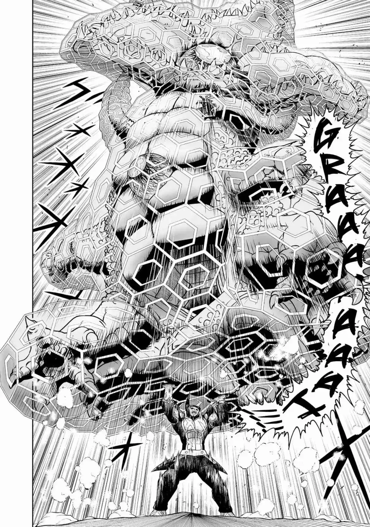 Zatch Bell! 2 - Capítulo 29 - Página 28 - LectorTMOo