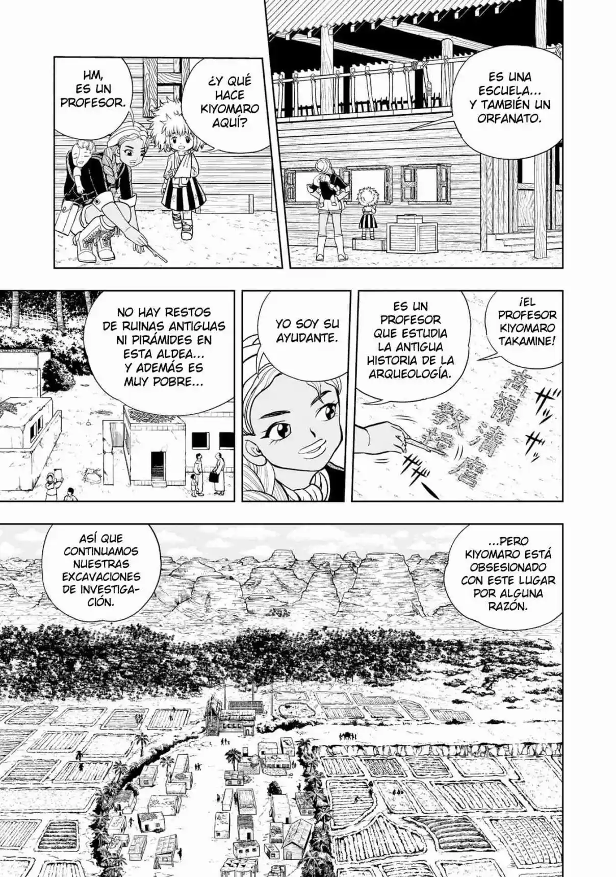 Zatch Bell! 2 - Capítulo 3 - Página 12 - LectorTMOo