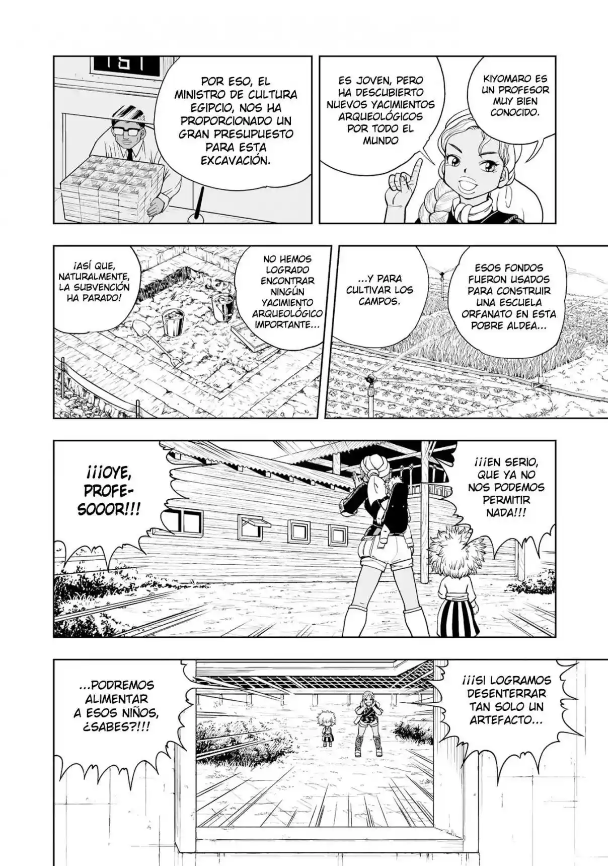 Zatch Bell! 2 - Capítulo 3 - Página 13 - LectorTMOo