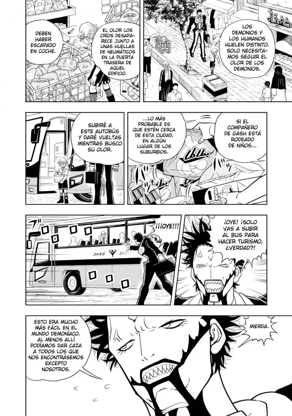 Zatch Bell! 2 - Capítulo 3 - Página 17 - LectorTMOo