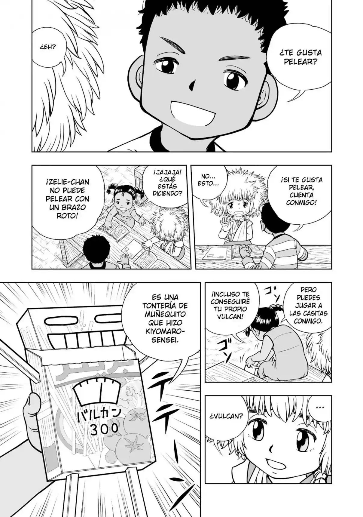 Zatch Bell! 2 - Capítulo 3 - Página 22 - LectorTMOo