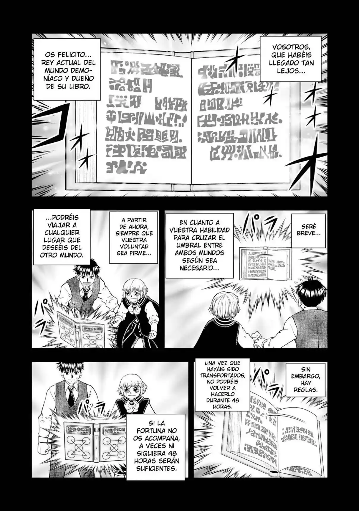 Zatch Bell! 2 - Capítulo 31 - Página 18 - LectorTMOo