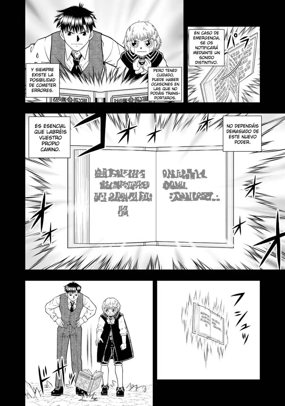 Zatch Bell! 2 - Capítulo 31 - Página 19 - LectorTMOo