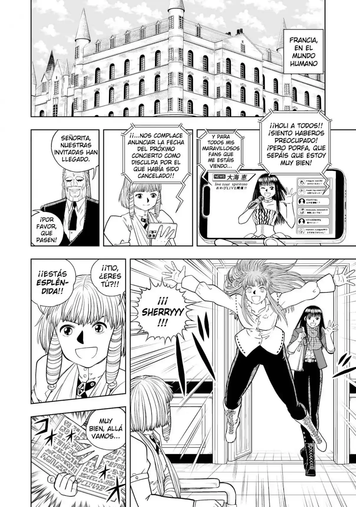 Zatch Bell! 2 - Capítulo 31 - Página 23 - LectorTMOo