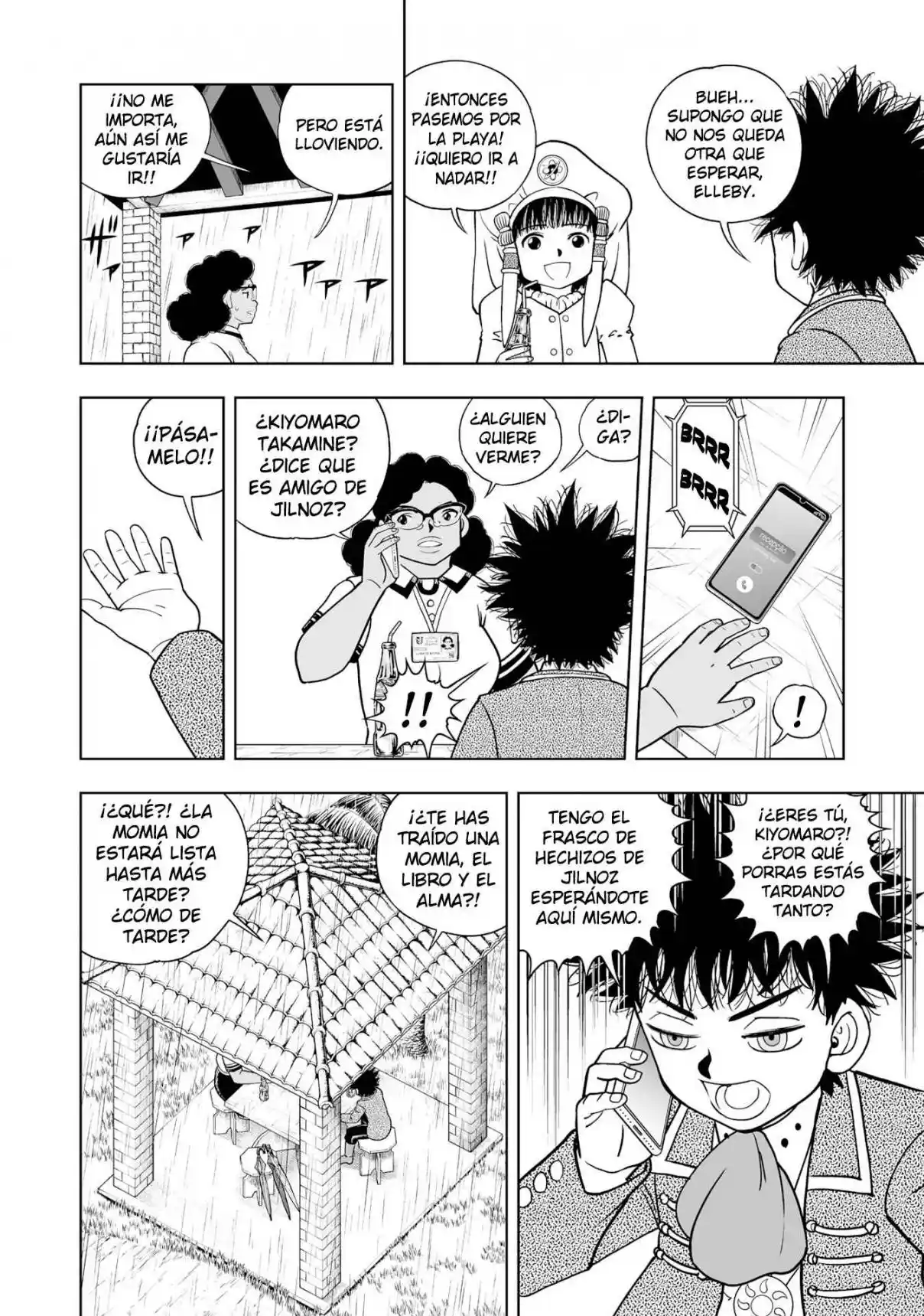 Zatch Bell! 2 - Capítulo 32 - Página 15 - LectorTMOo