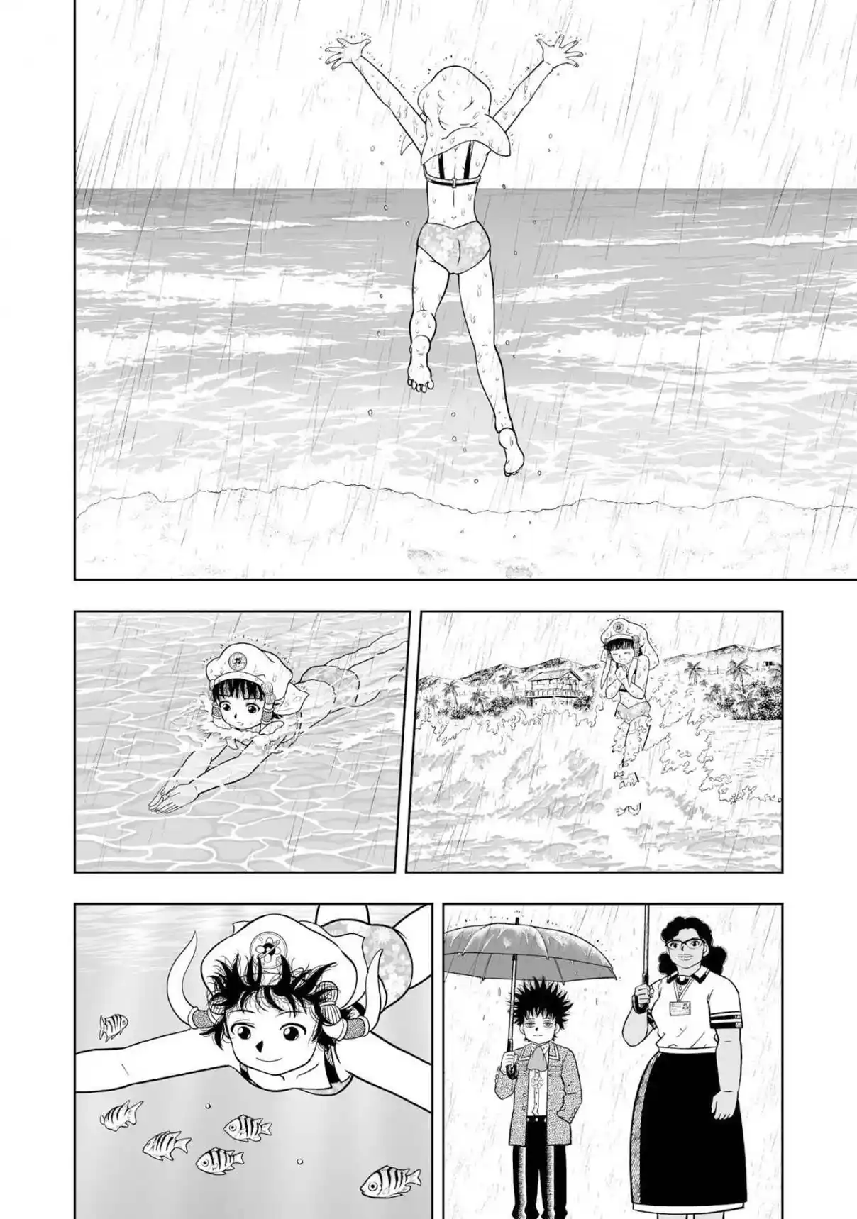 Zatch Bell! 2 - Capítulo 32 - Página 19 - LectorTMOo