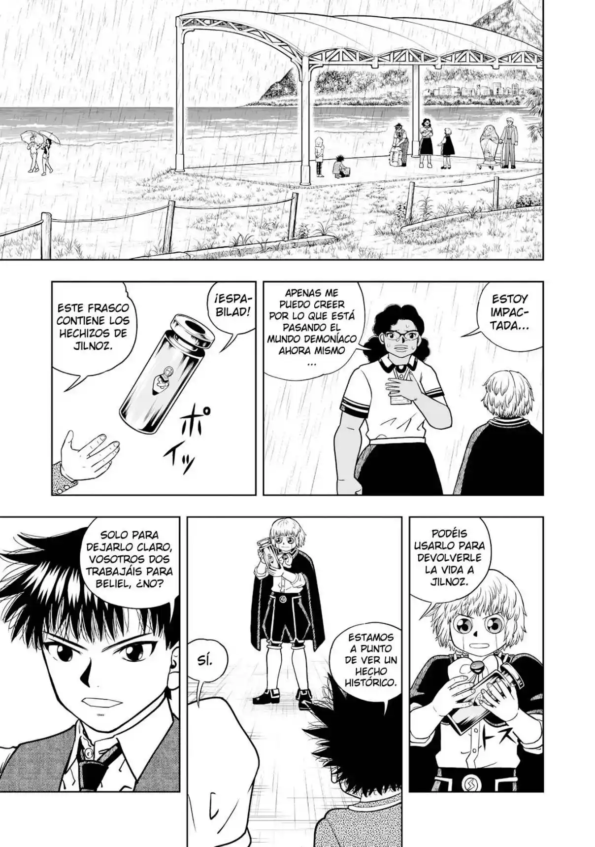 Zatch Bell! 2 - Capítulo 32 - Página 22 - LectorTMOo