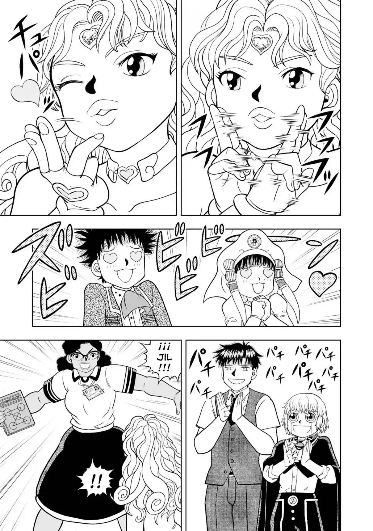 Zatch Bell! 2 - Capítulo 32 - Página 30 - LectorTMOo