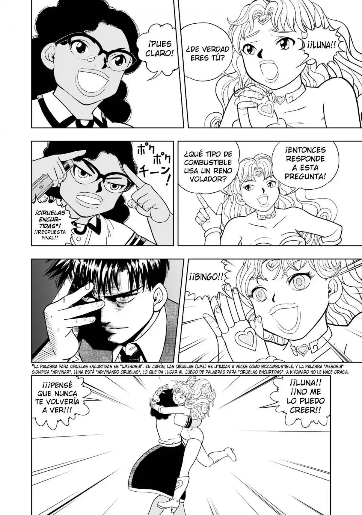 Zatch Bell! 2 - Capítulo 32 - Página 31 - LectorTMOo