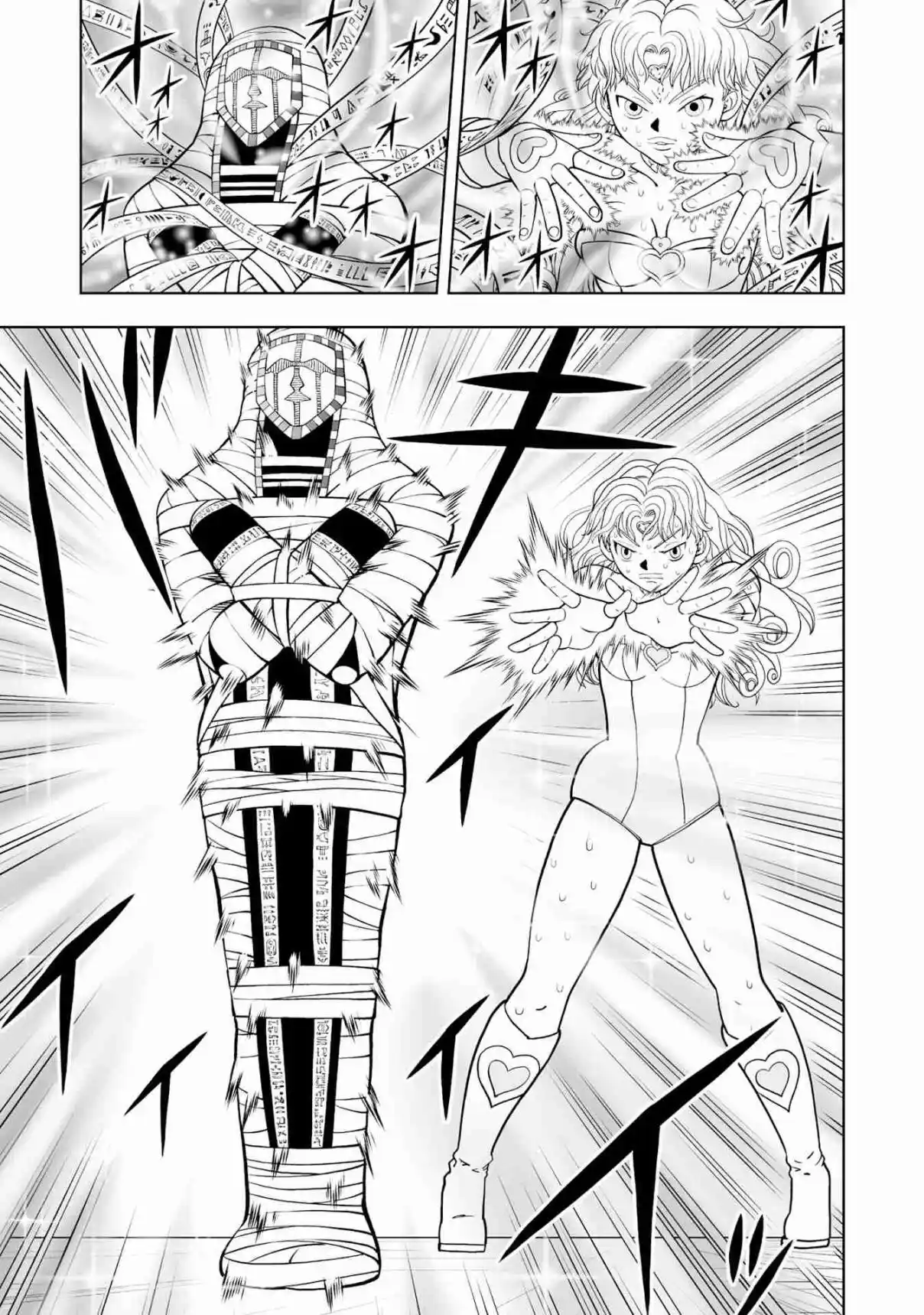 Zatch Bell! 2 - Capítulo 33 - Página 4 - LectorTMOo
