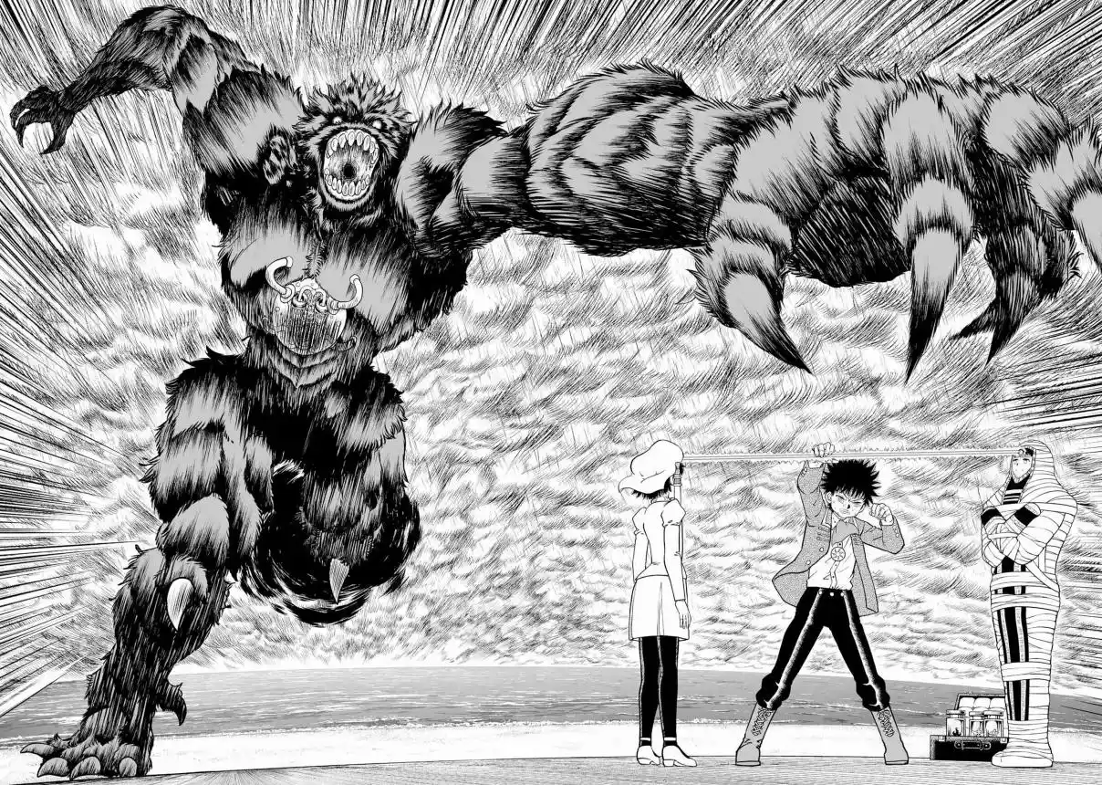 Zatch Bell! 2 - Capítulo 33 - Página 13 - LectorTMOo